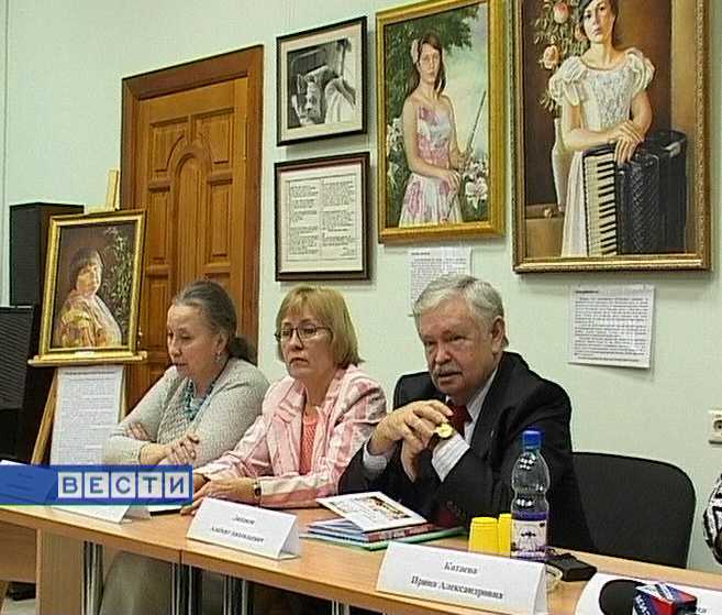 Итоги  Лихановских чтений