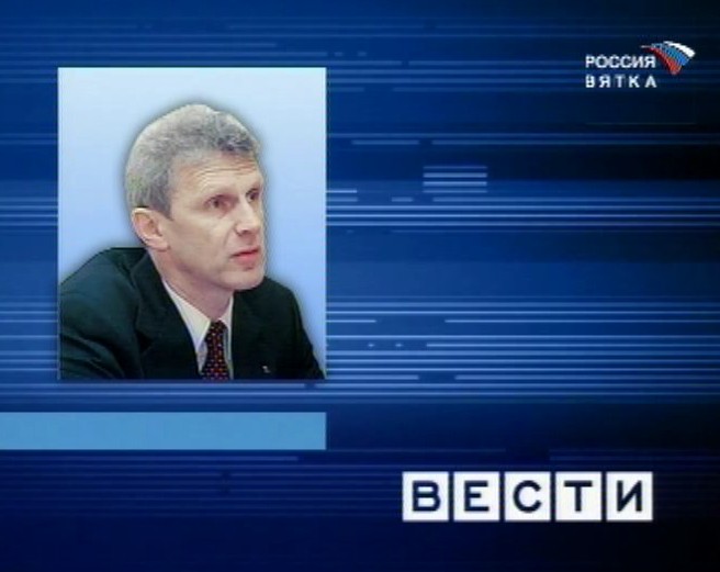 К нам едет… 