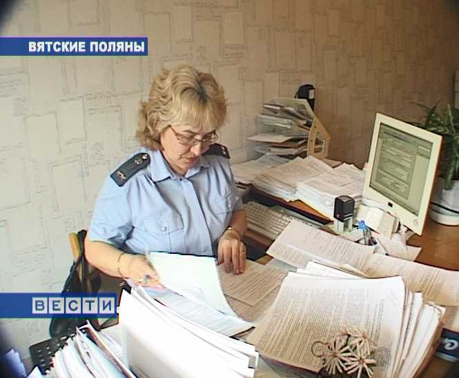 Взыскание долгов  по зарплате