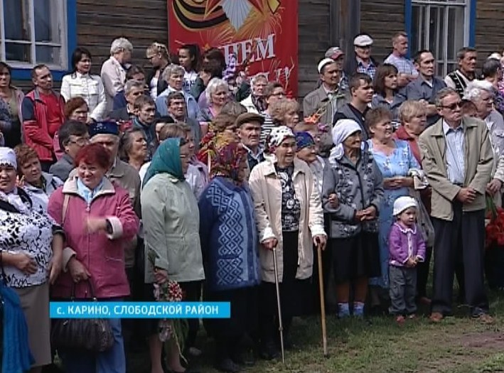 Стена памяти в Карино