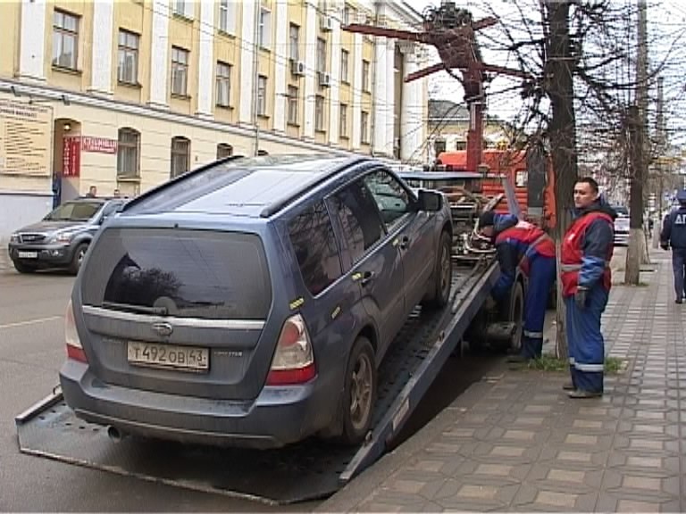 Безопасность движения