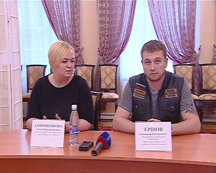 В эти выходные на аэродроме Кучаны пройдет байк-рок фестиваль 