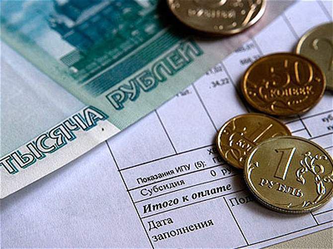 Кировчанам расскажут о новом порядке расчета за отопление