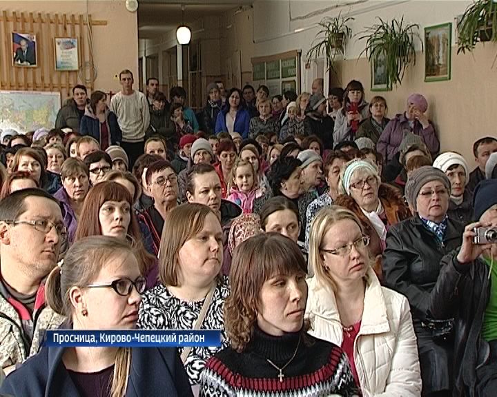 Ольга Рысева прокомментировала ситуацию, сложившуюся с обучением детей 5-6 классов в посёлке Просница