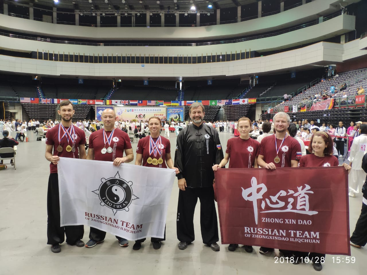 Кировчане стали призёрами Чемпионата Мира по ушу на Тайване.