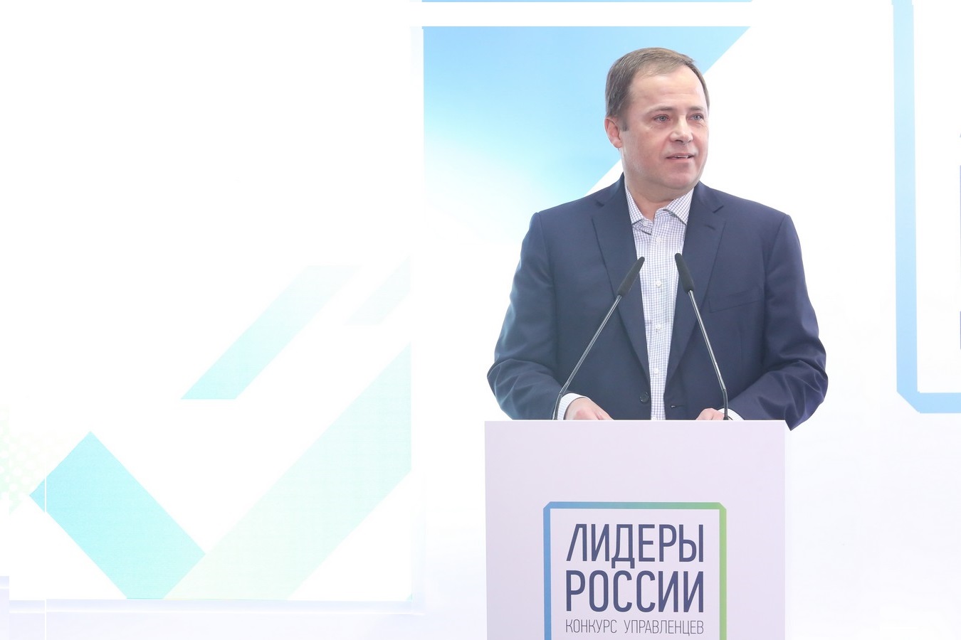 В Нижнем Новгороде Игорь Комаров дал старт полуфиналу окружного конкурса «Лидеры России».