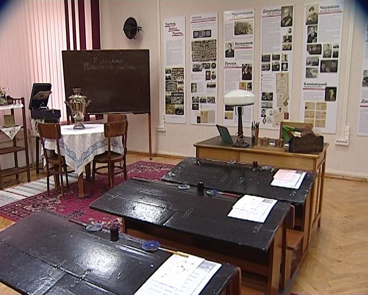 Музей истории народного образования остается в Прозоровском особняке