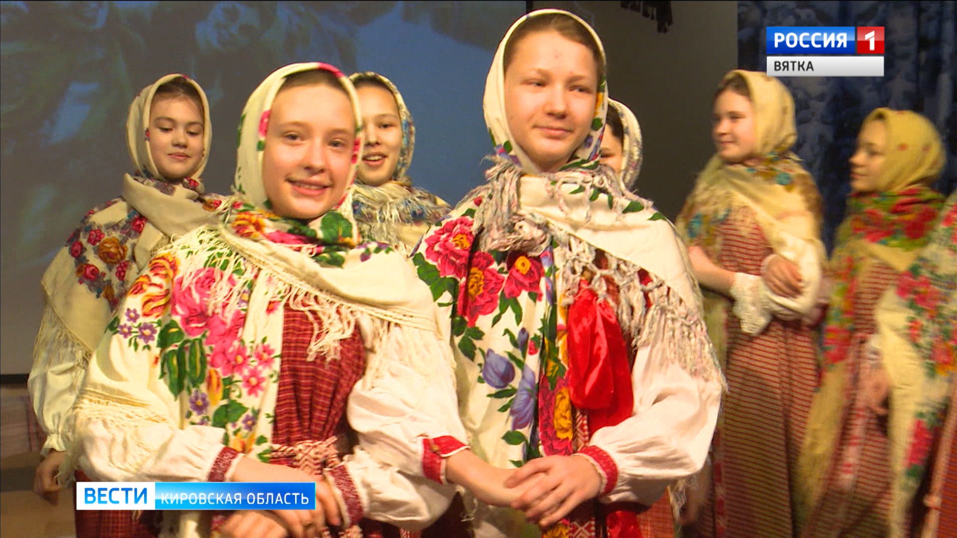 Зимние святки в детской филармонии города Кирова