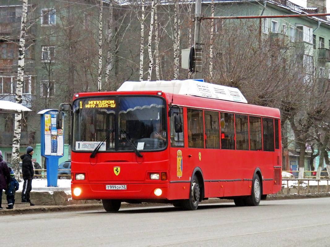 В Кирове АТП планирует суточный проездной и пересадочный тариф