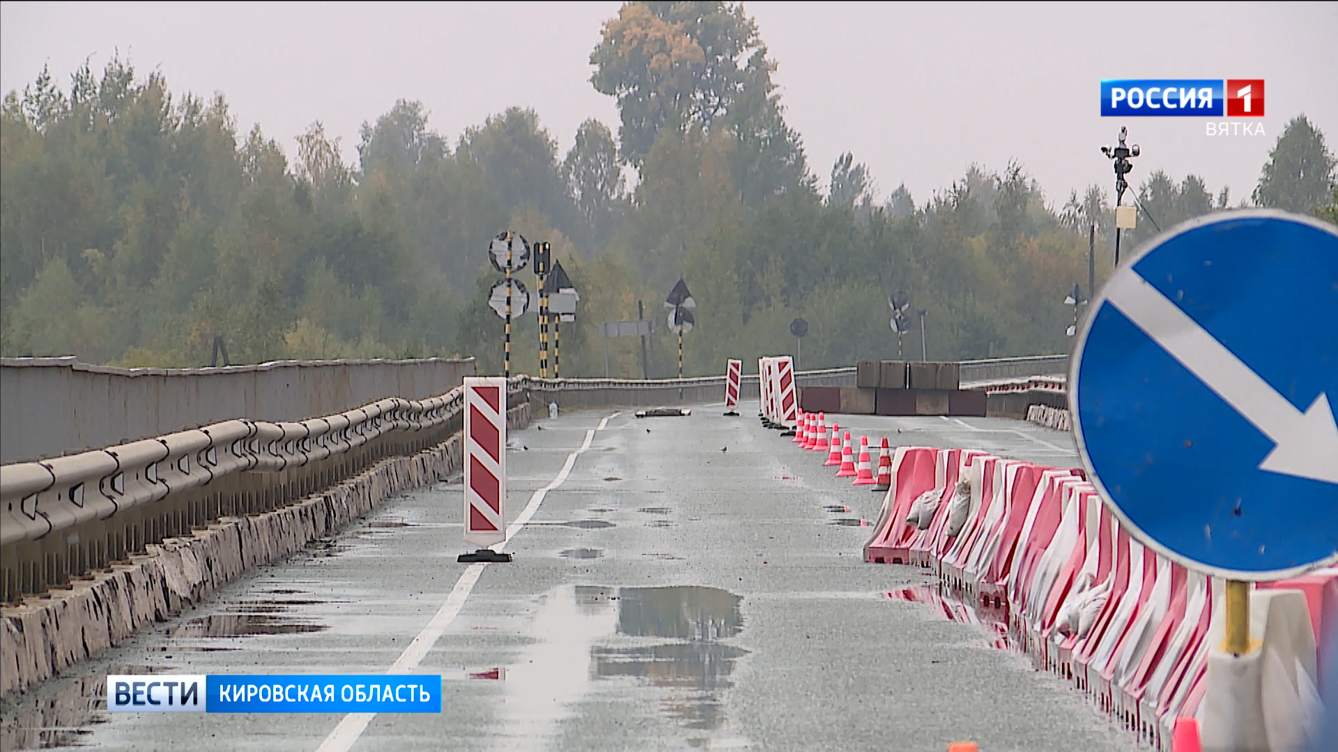 Мост через Молому планируют открыть через две недели