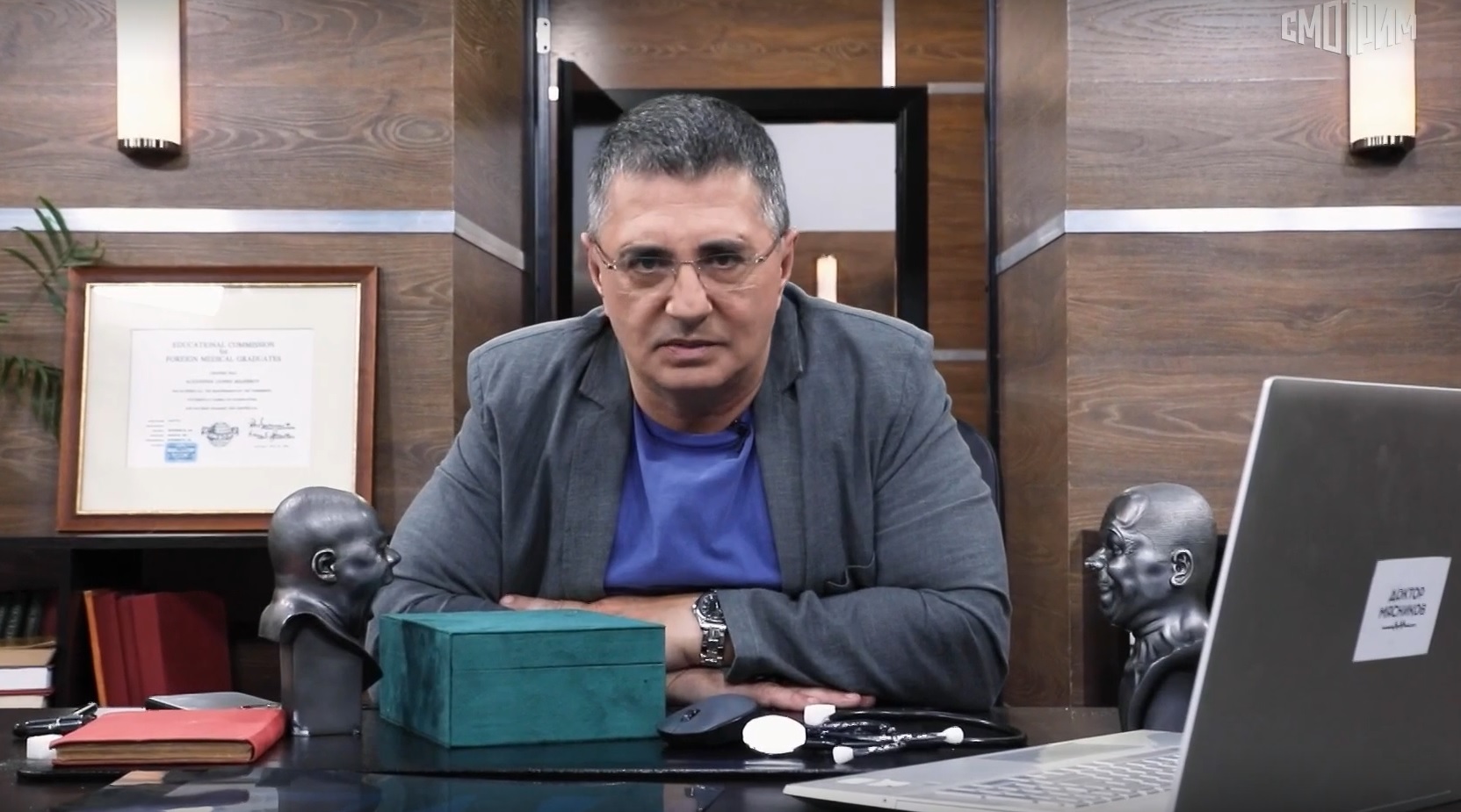 Врач Мясников назвал продукт, полезный для профилактики диабета, ожирения и онкологии