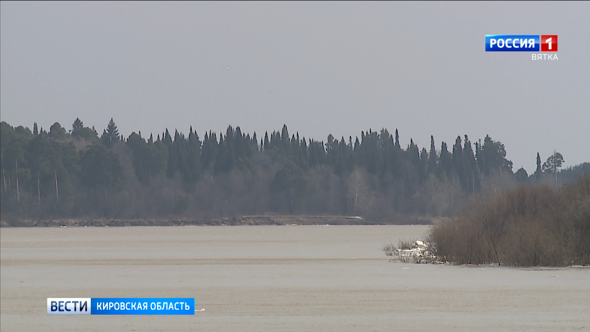 Уровень воды в реке Вятка поднялся до 234 см