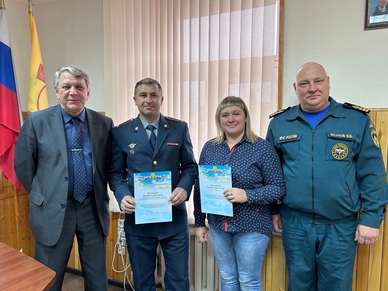 В Кировской области сотрудник УФСИН спас тонущих мужчин из воды